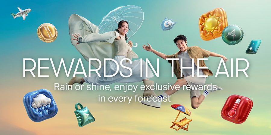 Rewards in the Air